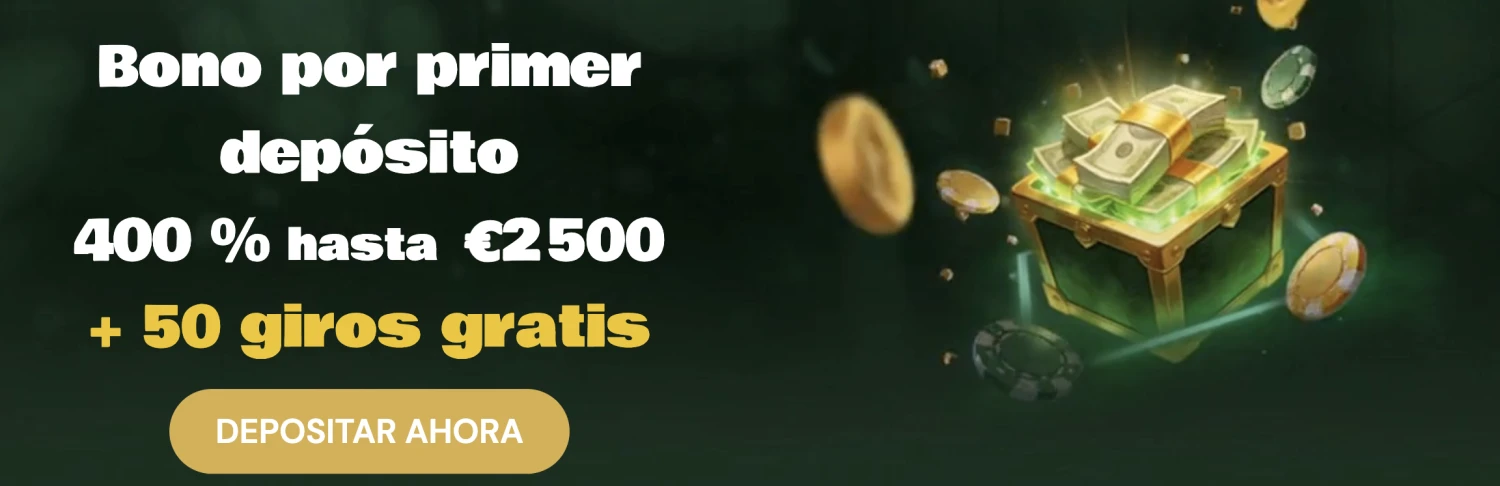 Promotional Banner